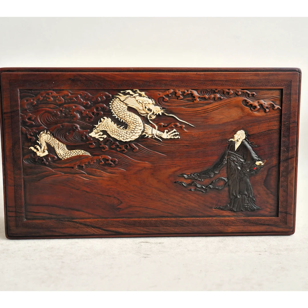 文华开物第237期拍品 10 清代 黄花梨嵌紫檀雕画龙点睛长盒