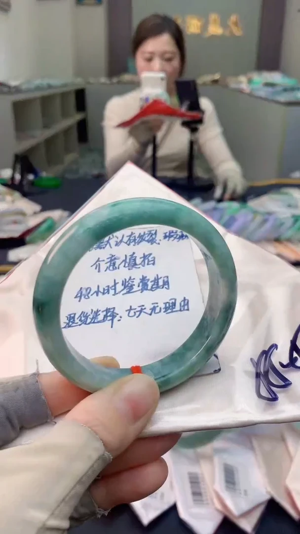 未镶嵌手镯翡翠0114773889