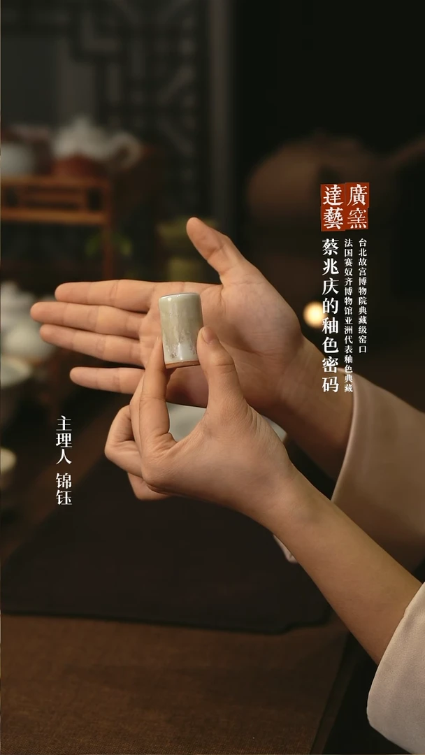 【闪购商品】广达窑艺·龙门四季冬天