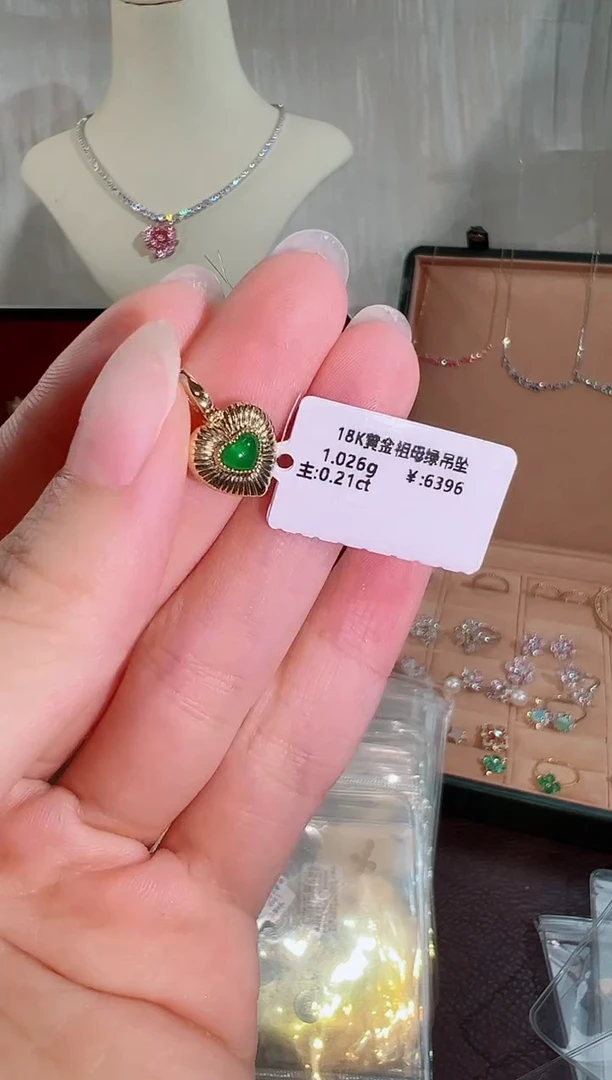 18K金镶嵌颈饰祖母绿BN17605#-Y#11