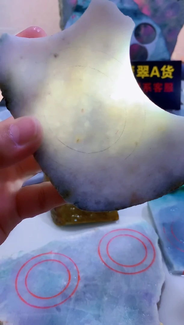 翡翠未镶嵌颈饰0林0翡翠珠宝96