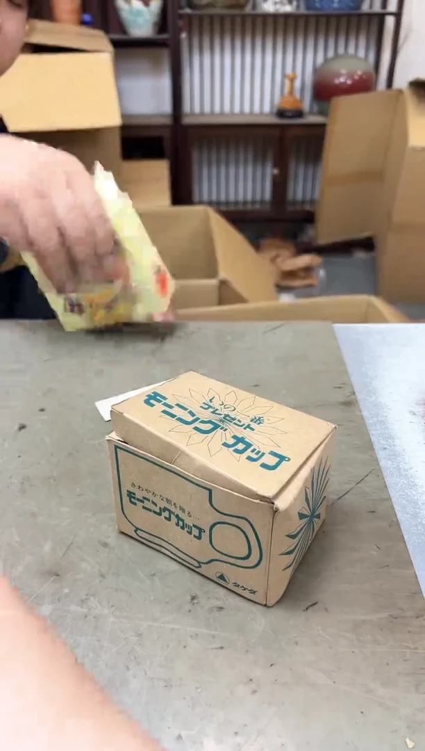 瓷片868聚宝缘优品精选