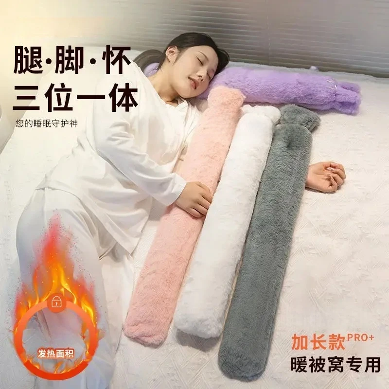 长条形热水袋注水式冲水加长暖床暖被窝姨妈期暖宫热水捂防爆水袋