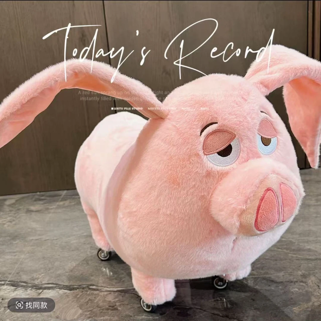 哪吒玩偶可爱毛绒玩具公仔飞天猪太乙真人坐骑儿童摆件生日礼物