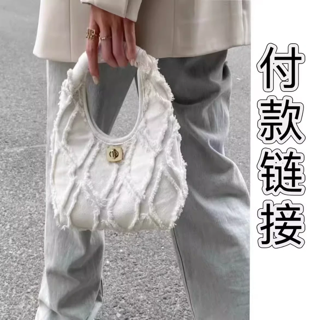 春夏小众百搭包包