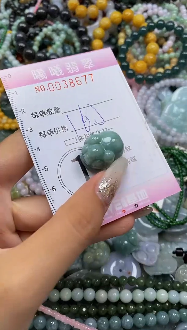 颈饰未镶嵌翡翠闪购0038677