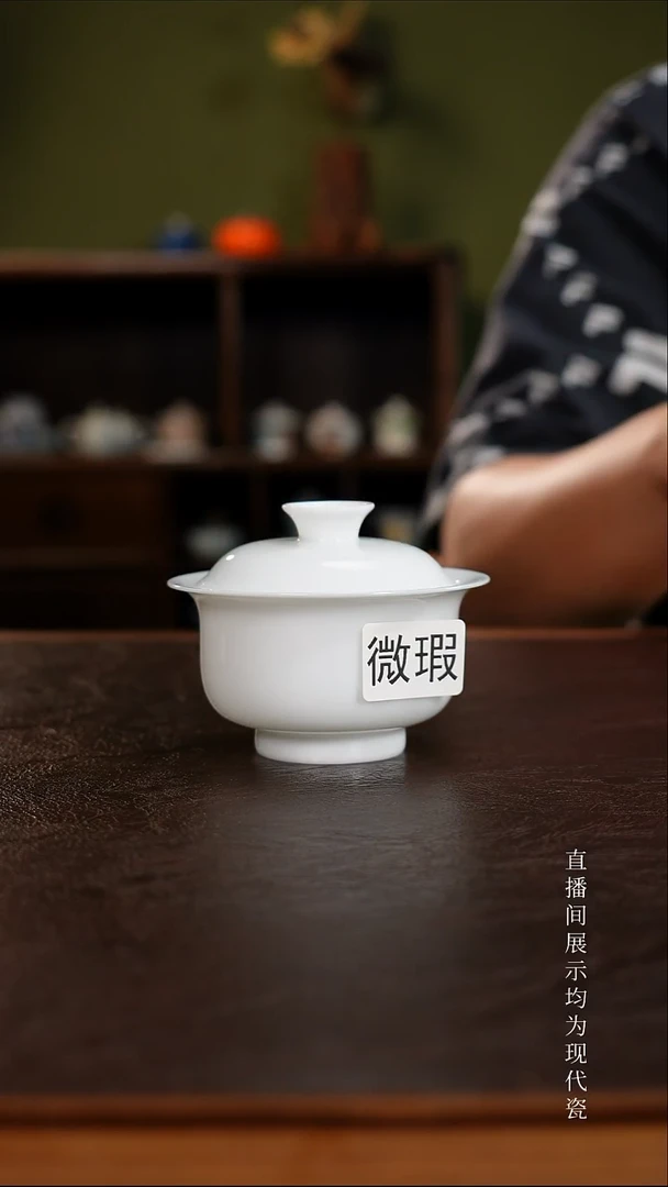 三钰堂直播闪购专属链接(以闪拍图片为准)