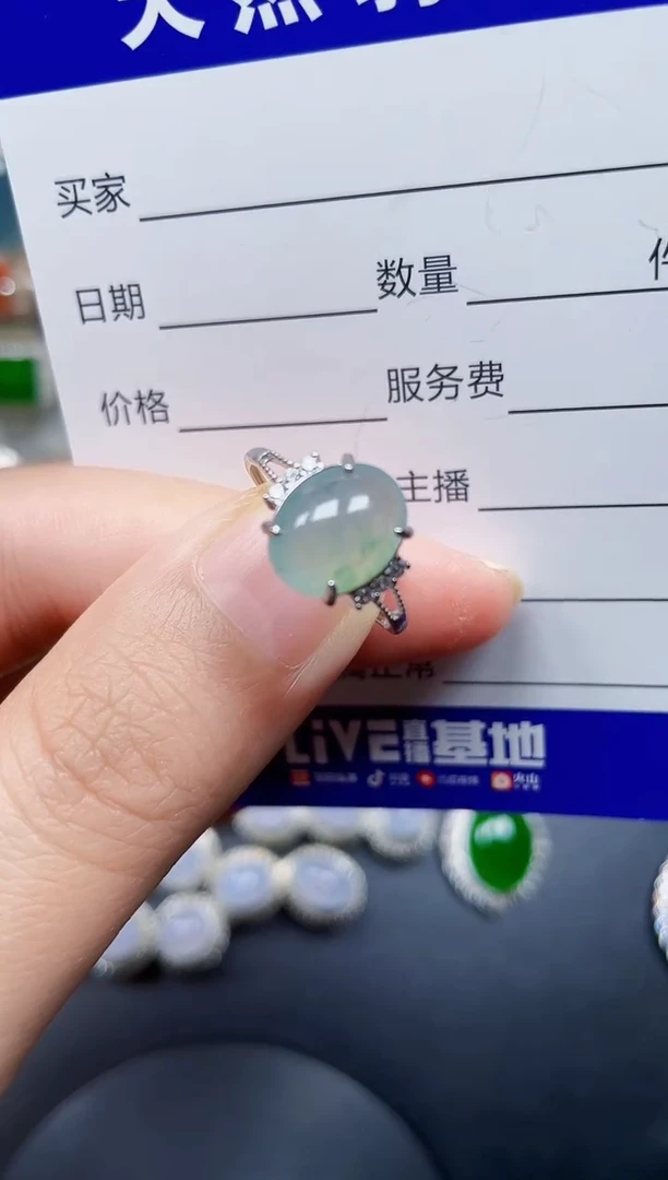 银S925镶嵌戒指翡翠14
