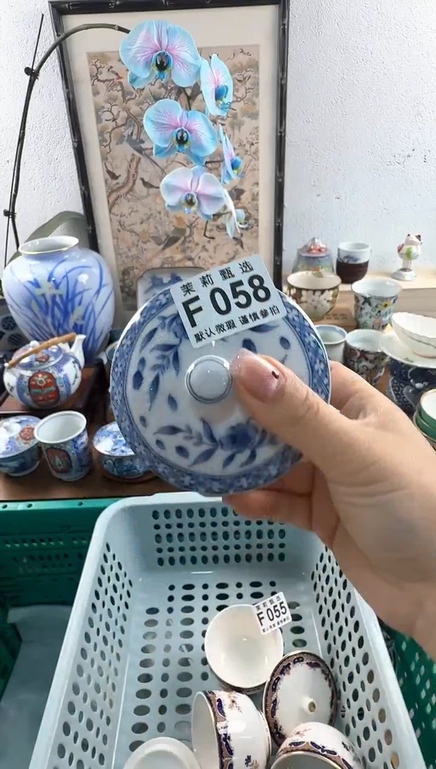 茉莉甄选壹号商品ZZZFFFF 058