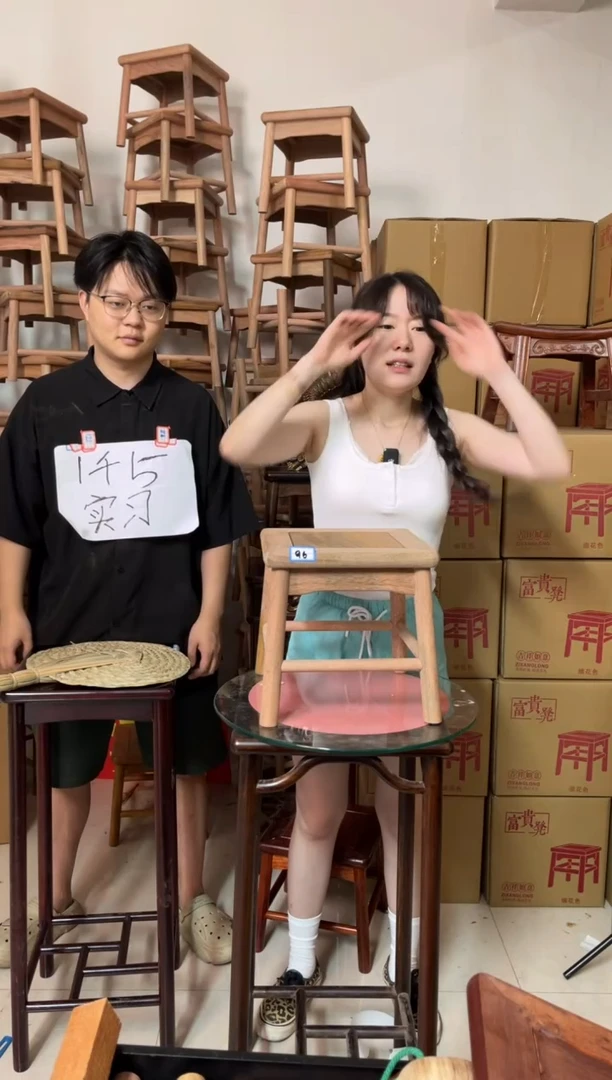 花梨木类96号白胚小方凳