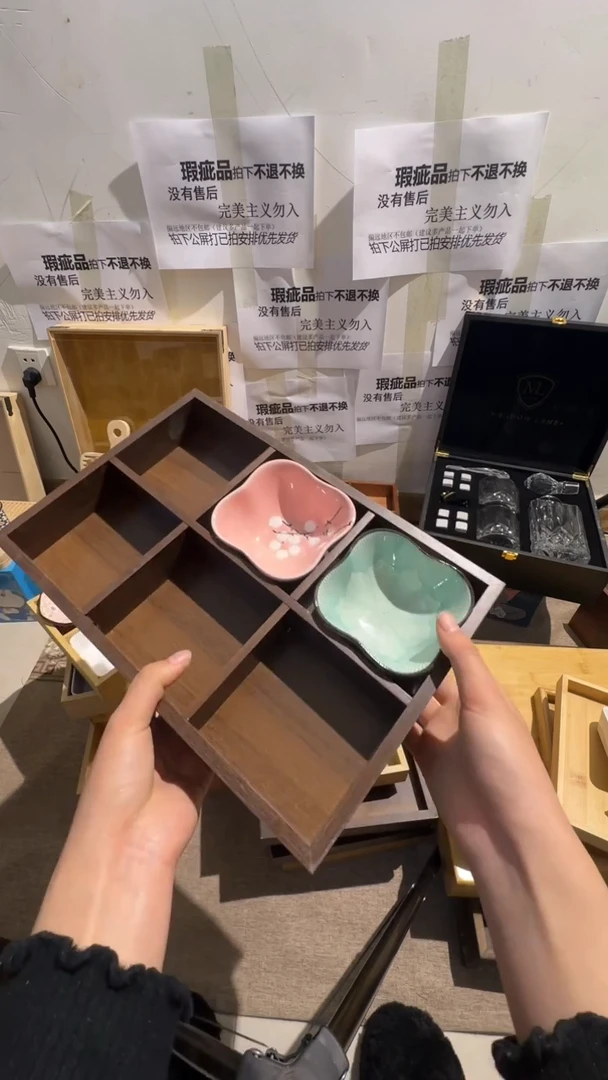 肚***肉科技木6宫格+6个小碗拍下不退不换