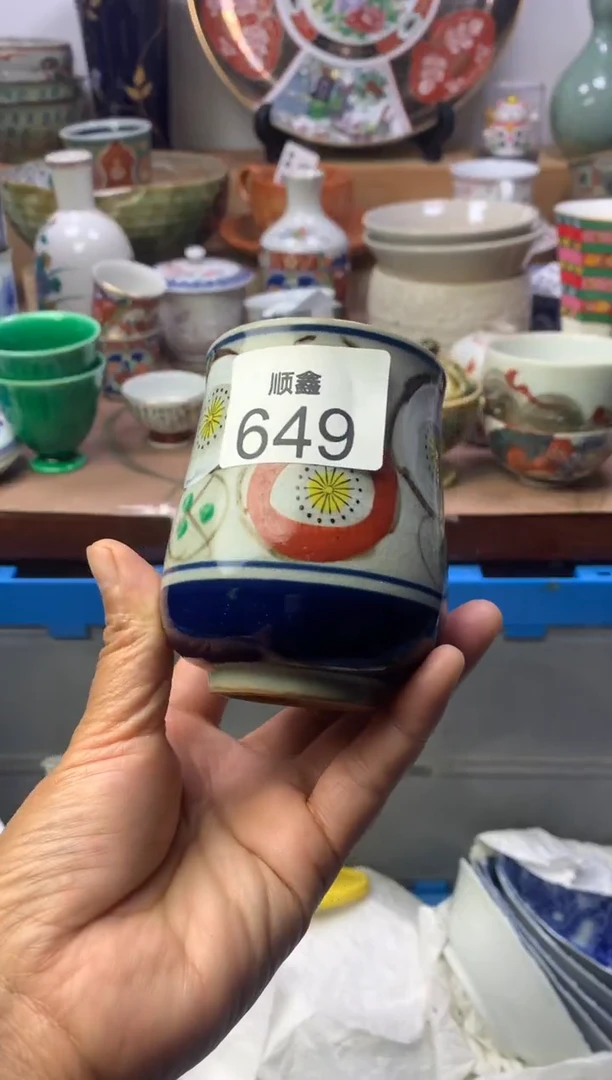 媚*顺鑫工艺品店闪购