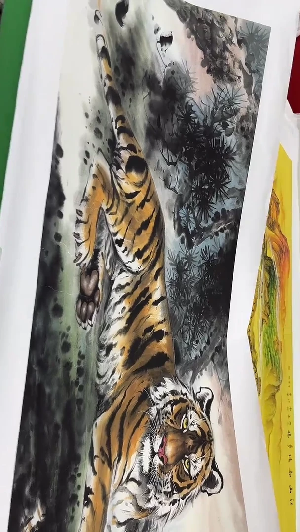 集系书画字画年画A12