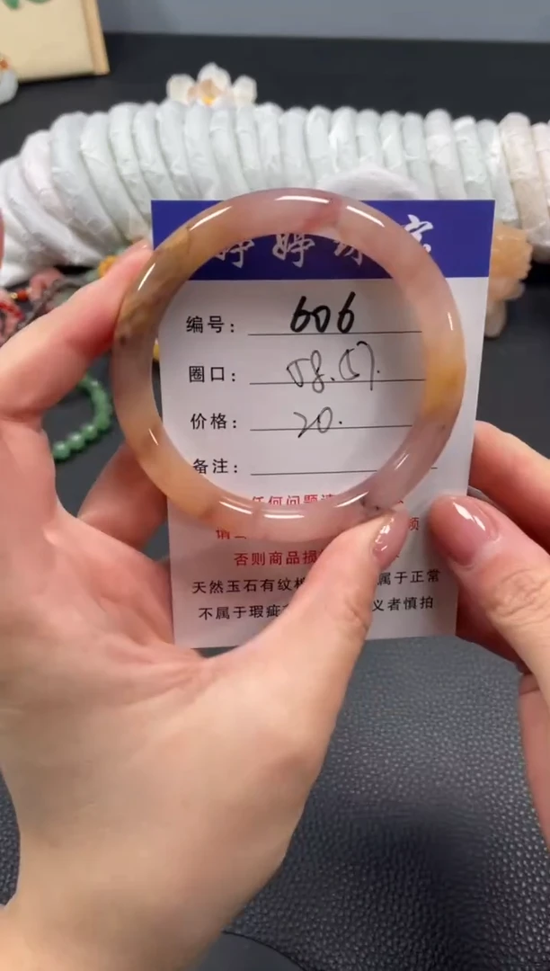 未镶嵌手镯石英质玉58