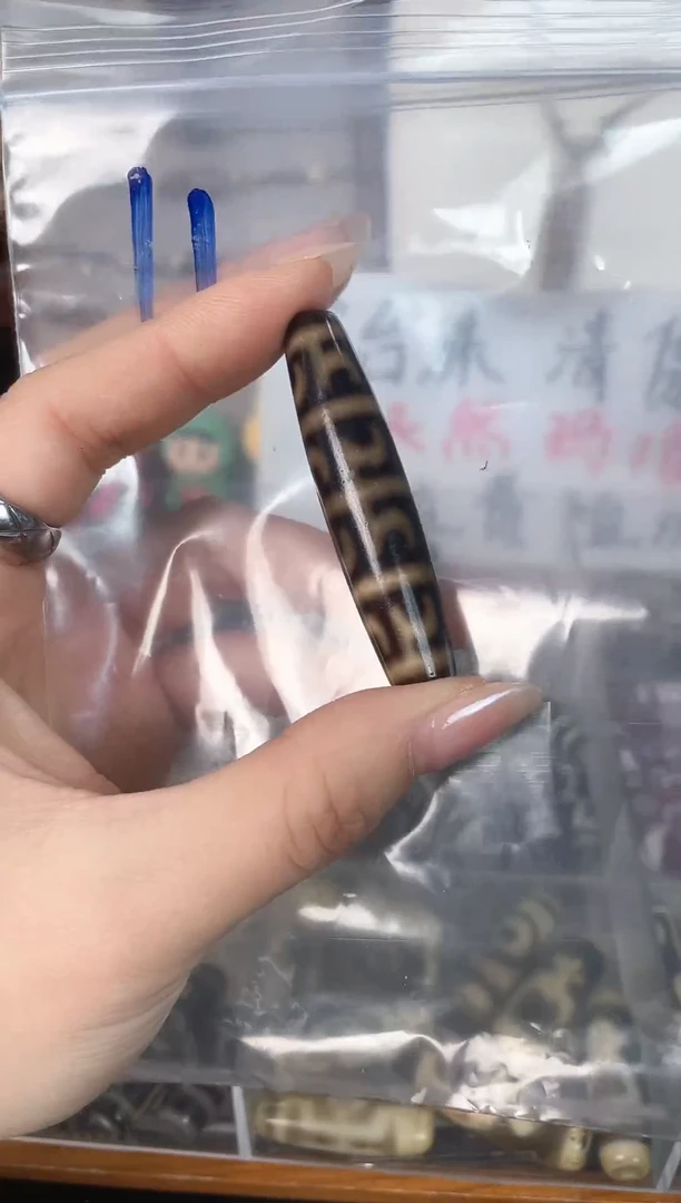 玛瑙/玉髓颈饰未镶嵌11