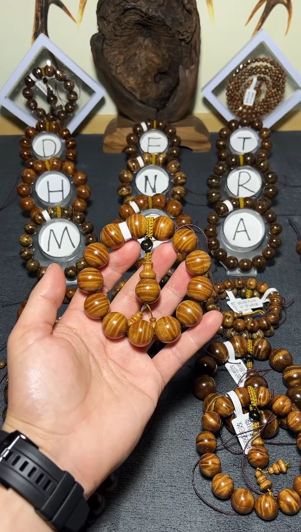 手串/手链楠木（金丝楠）小叶桢楠枯木老料1.8