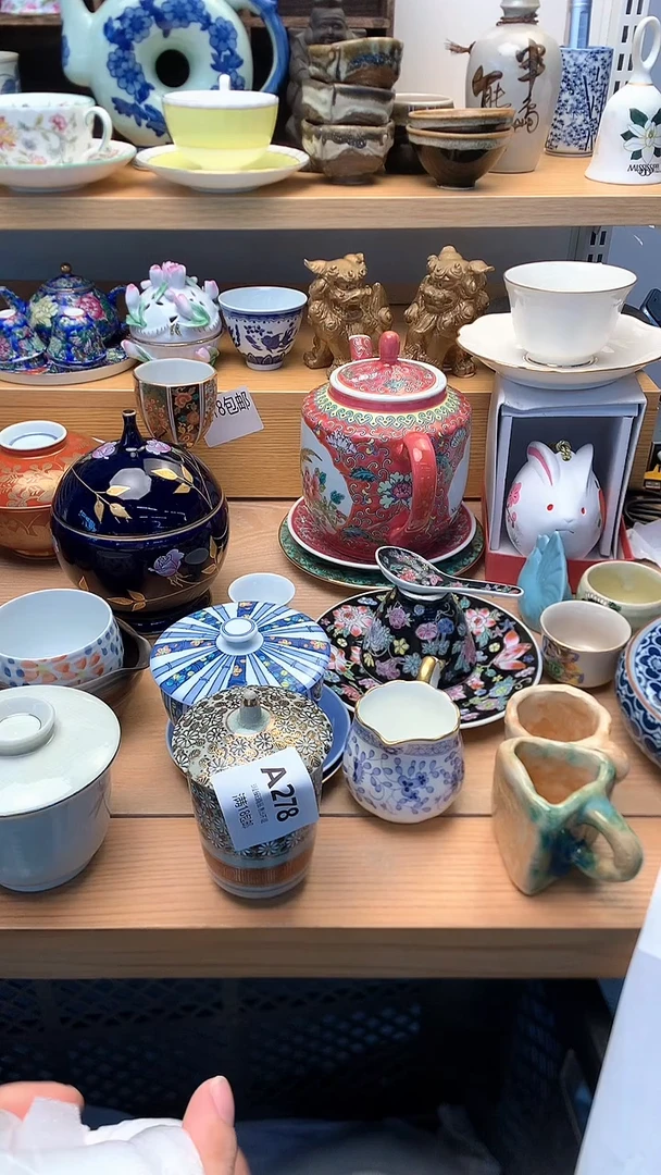 ?***? 小万中古 闪购类型 定向 你丽姐