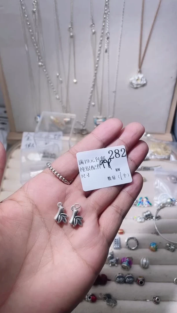 无足银纯银配件282