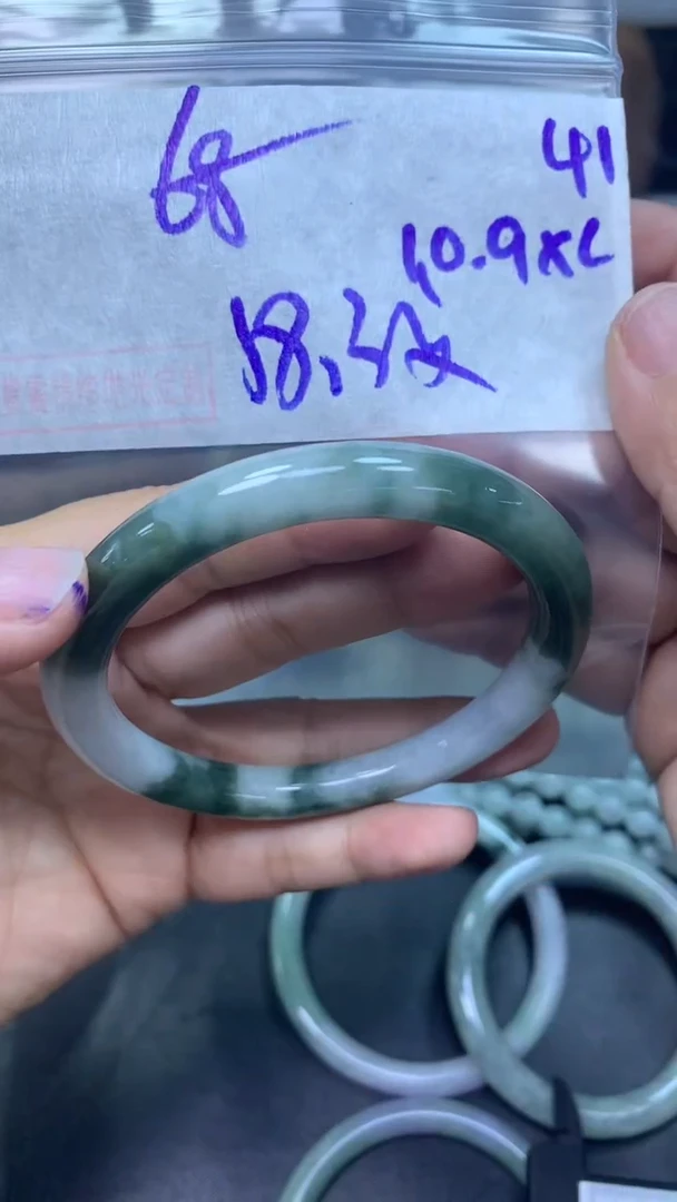 未镶嵌定制翡翠41手镯58.3纹+68元+拍一发一