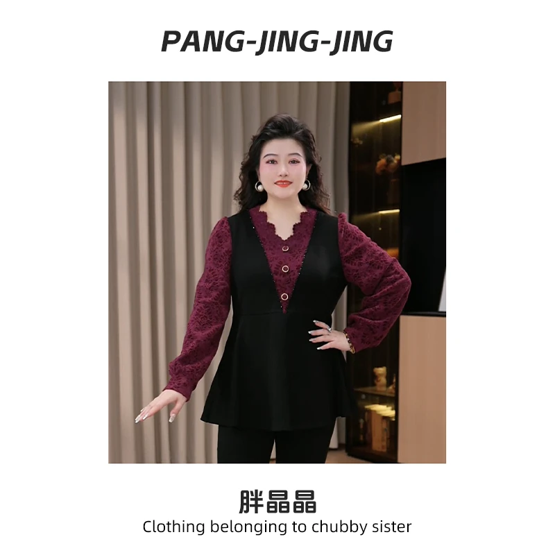 胖晶晶定制大码女装秋季新款优雅知性高级感百搭气质上衣251295