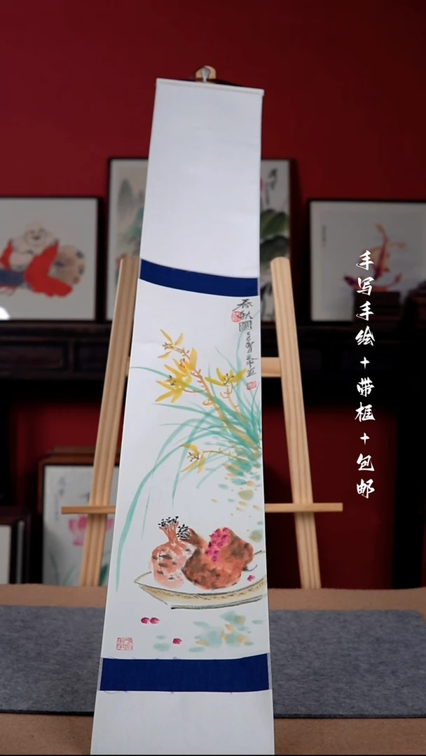 国画纯手绘纯手写-20*155卷轴花鸟