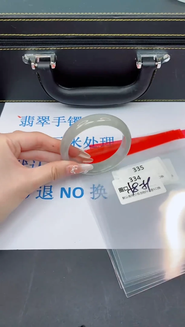 未镶嵌手镯翡翠默认有瑕--334