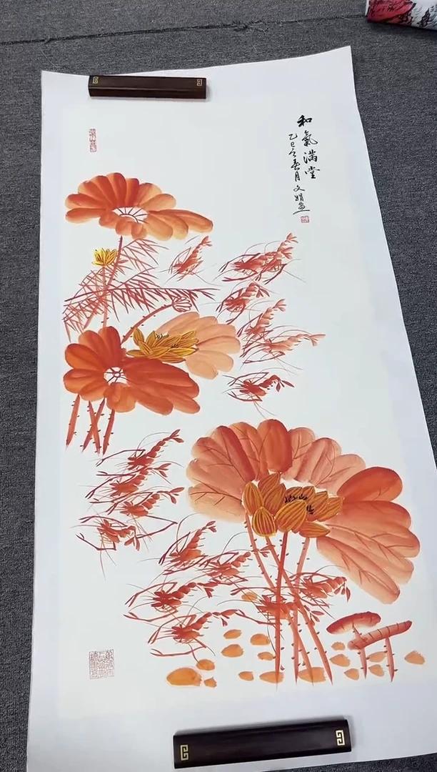 国画晨曦美术馆专属链接53