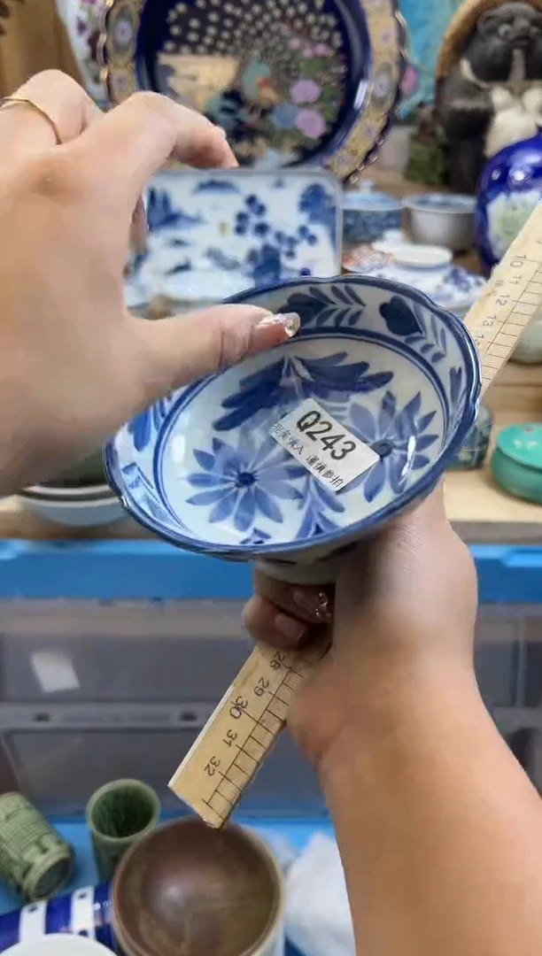 【闪购商品】瓷片243qqqqqqqqqqqq