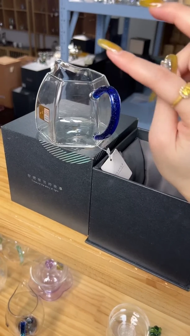 禾器 棱然茶海 宝蓝金