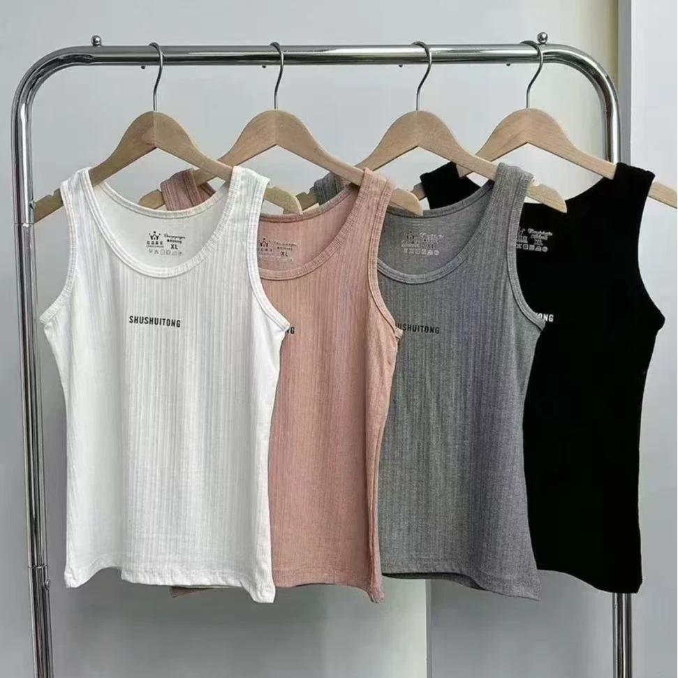 XIE7 简约百搭字母背心1218