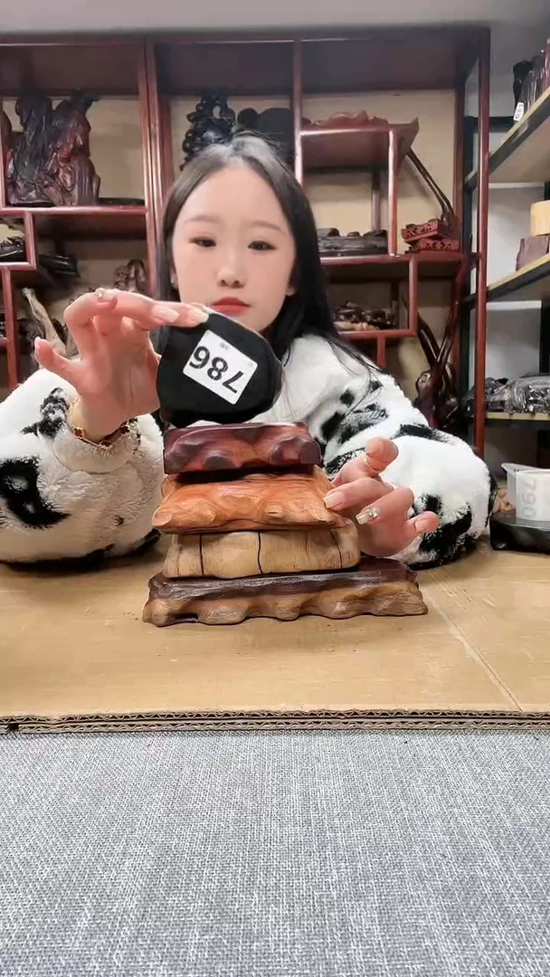 【闪购商品】贡木红木底座工艺品收藏