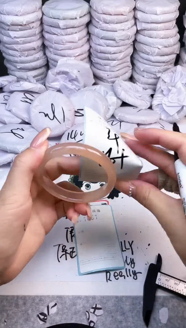手镯玛瑙/玉髓未镶嵌1050