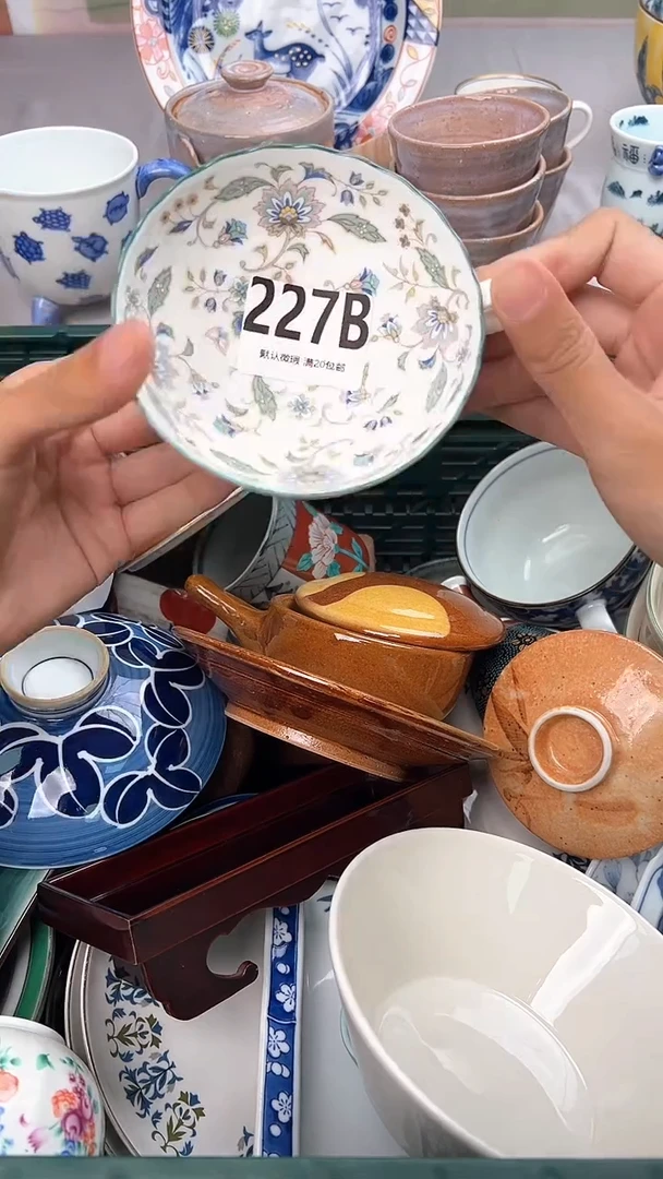 瓷片S***N227B瓷器瓷器瓷器瓷器