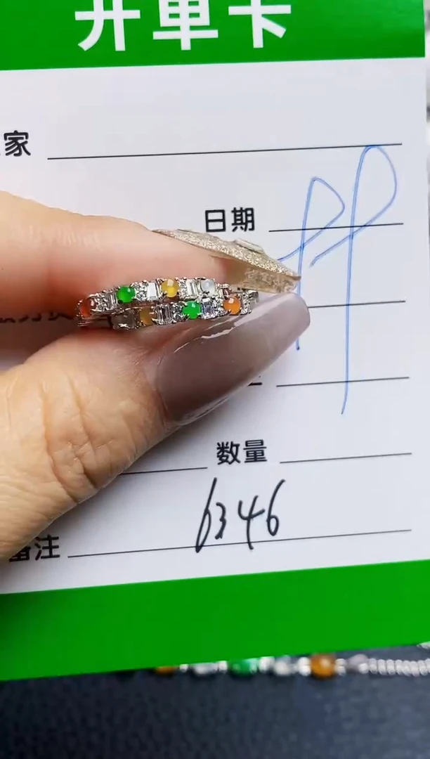 银S925镶嵌戒指翡翠6346