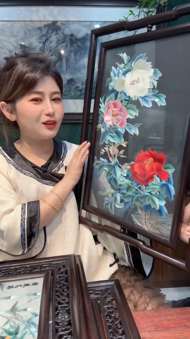 刺绣非遗苏绣手工刺绣双面绣三朵牡丹台屏