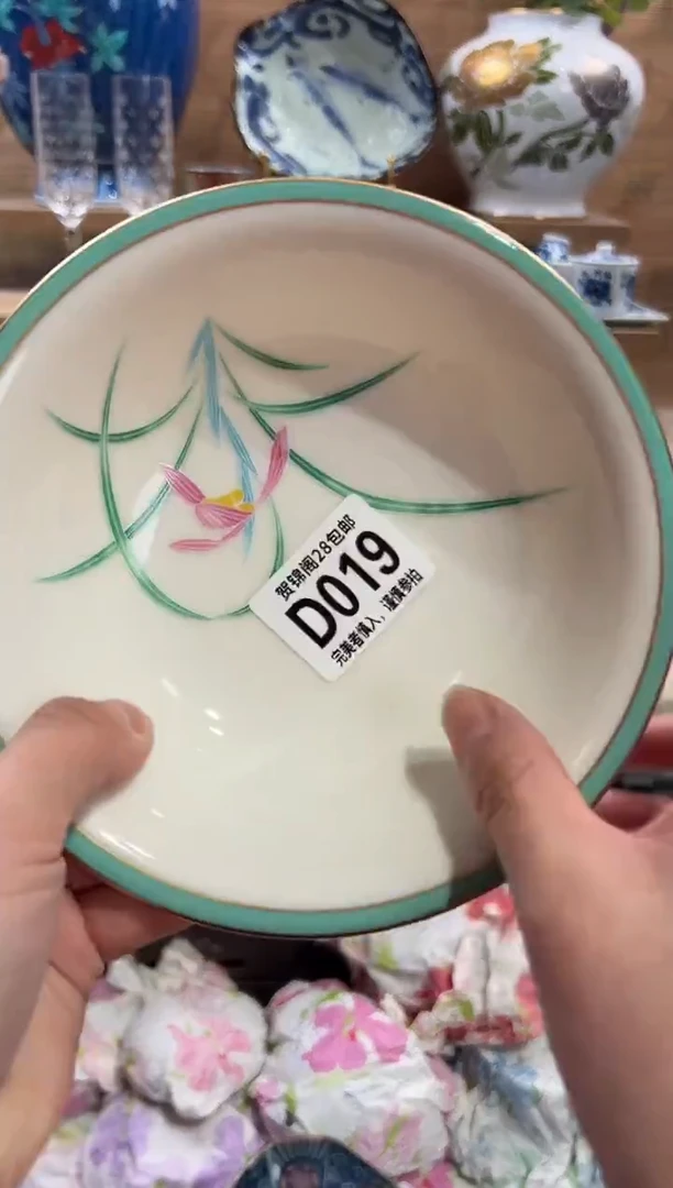 瓷片玲*蕾      D019