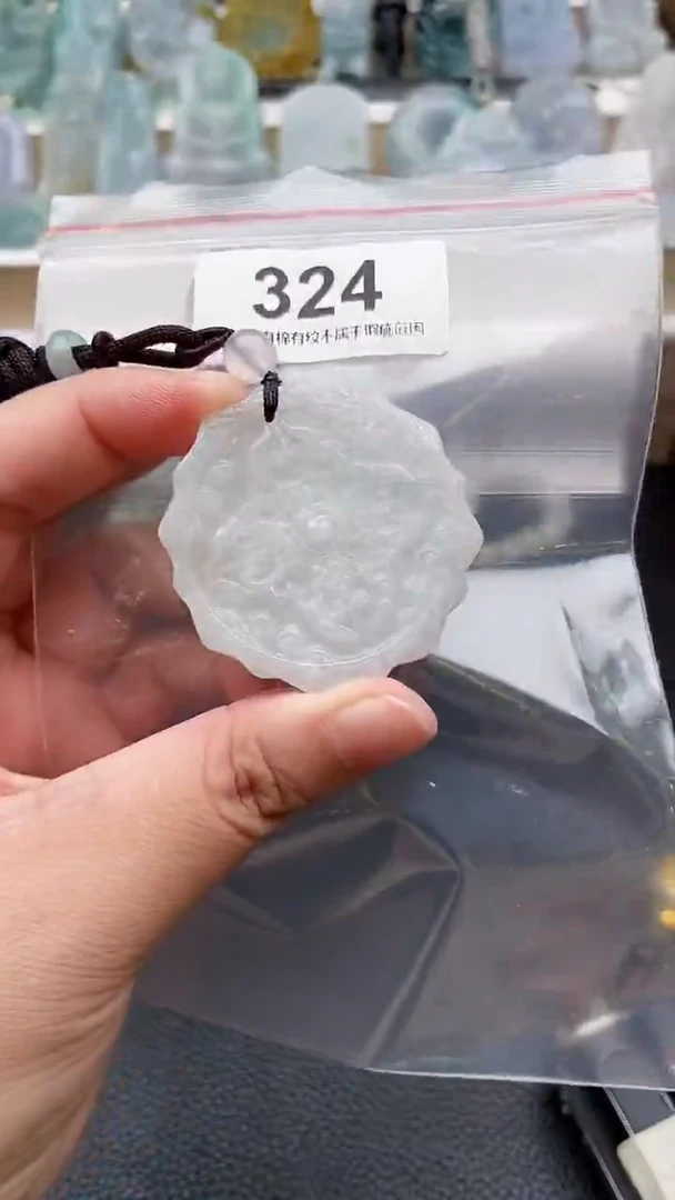 颈饰未镶嵌翡翠天然缅甸翡翠A货324