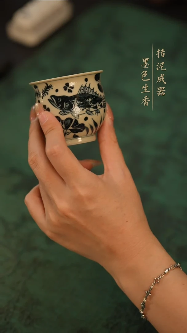 瓷片