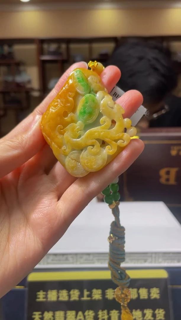 【闪购商品】定制翡翠未镶嵌天然A货翡翠