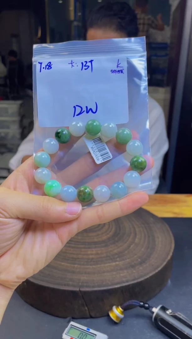 定制翡翠未镶嵌翡翠珠串 多样性发货