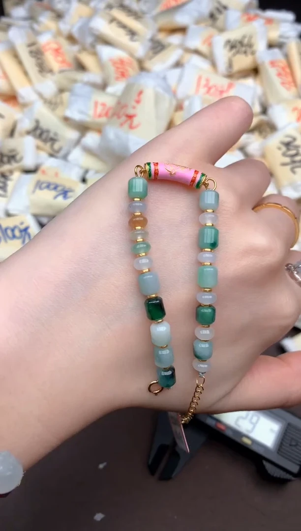 翡翠挂件未镶嵌一