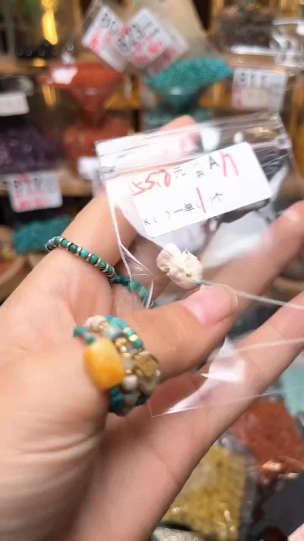 琥珀未镶嵌珠宝奇石A11