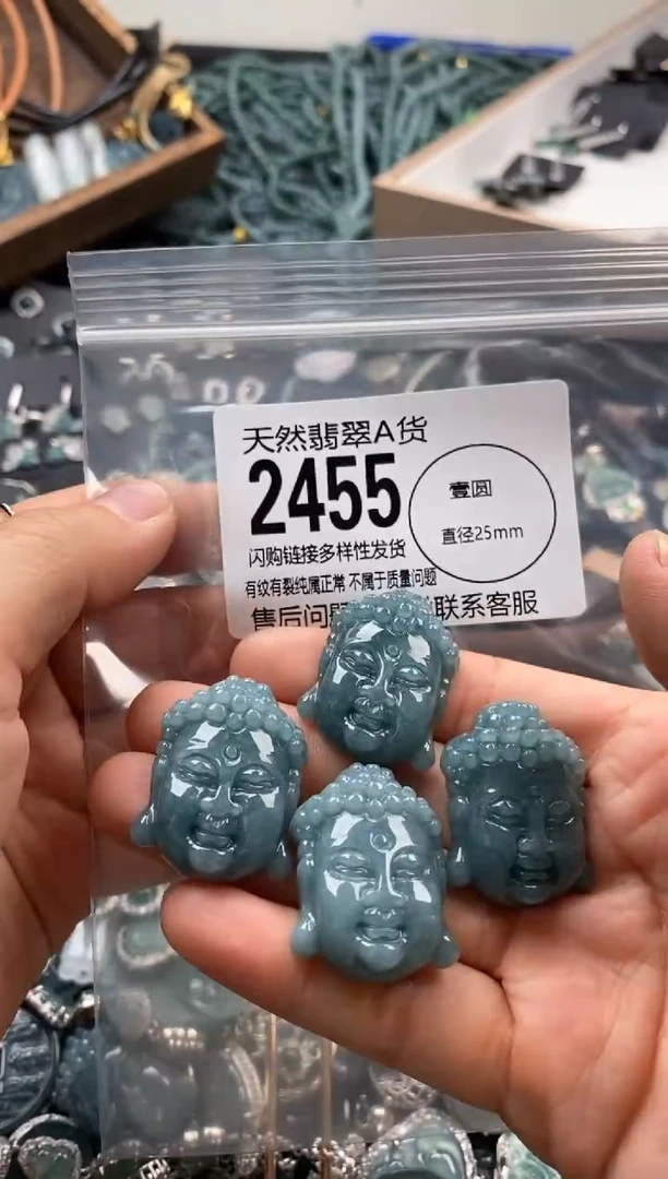 【闪购商品】翡翠颈饰未镶嵌多样性发其一2455