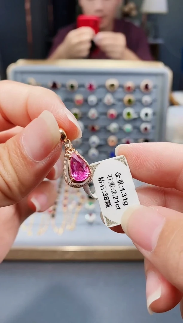 18K金镶嵌颈饰碧玺2.21.