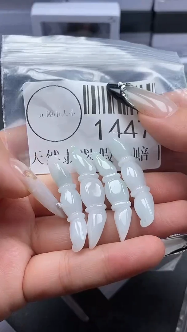 吊坠(不含链)未镶嵌翡翠1447