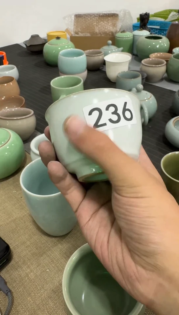 【236】龙泉青瓷福利专场
