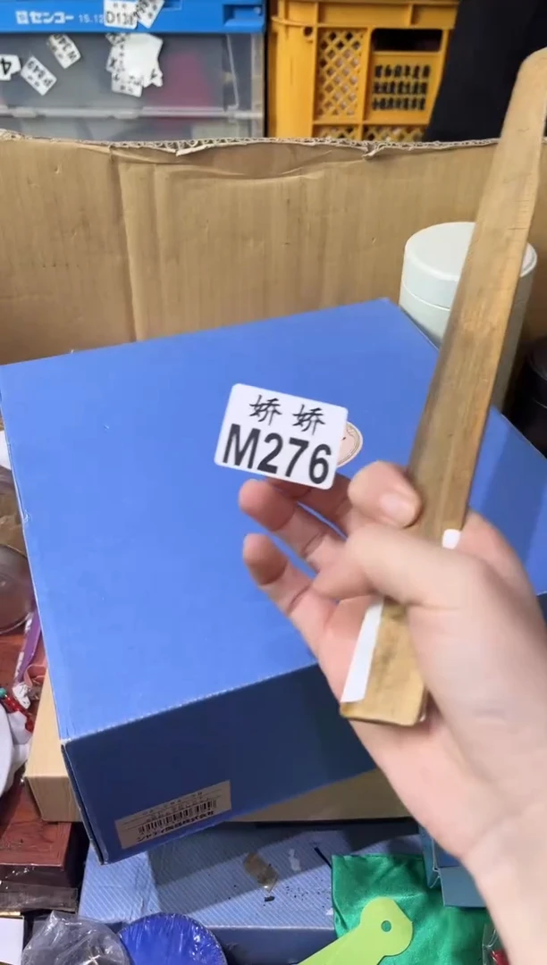 瓷片惨***.276定向 惨绿少年.