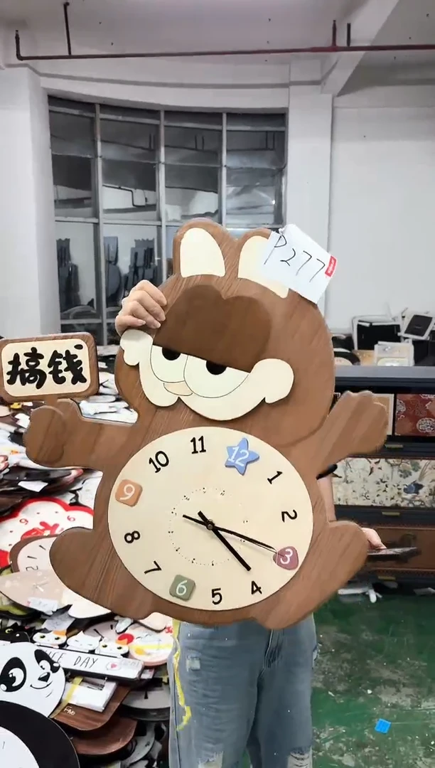 孤品微瑕朵朵闪购P227