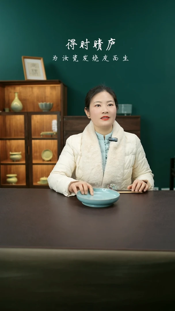 【闪购商品】其他微微瑕大葵口洗72