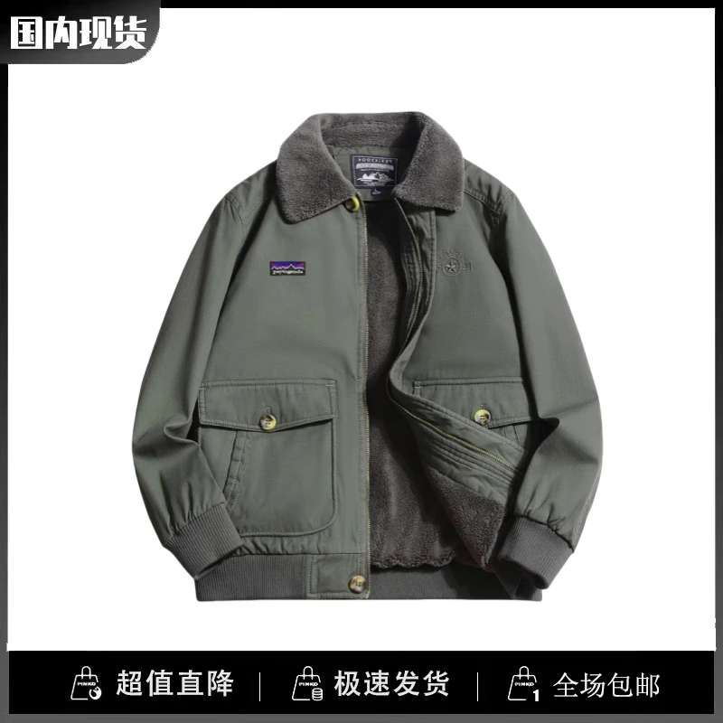 巴塔正品PAYTOGENDA潮现货男士外套冬季工装棉衣夹克加绒加厚棉服